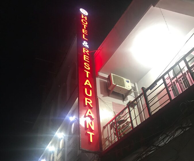 Hotel Sandhya Premium Rosera - Tap to explore photos