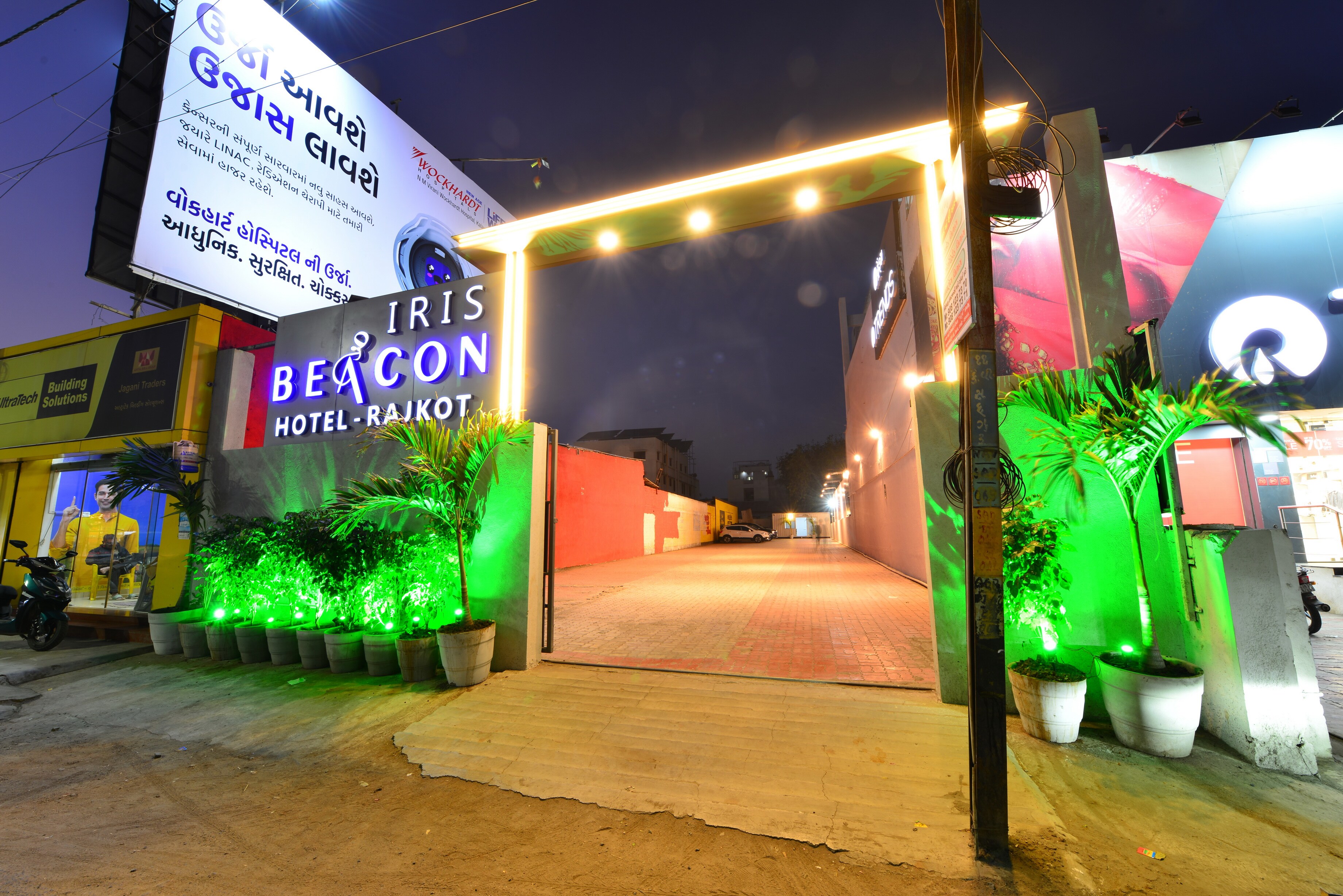 Iris Beacon Hotel Rajkot - Tap to explore photos