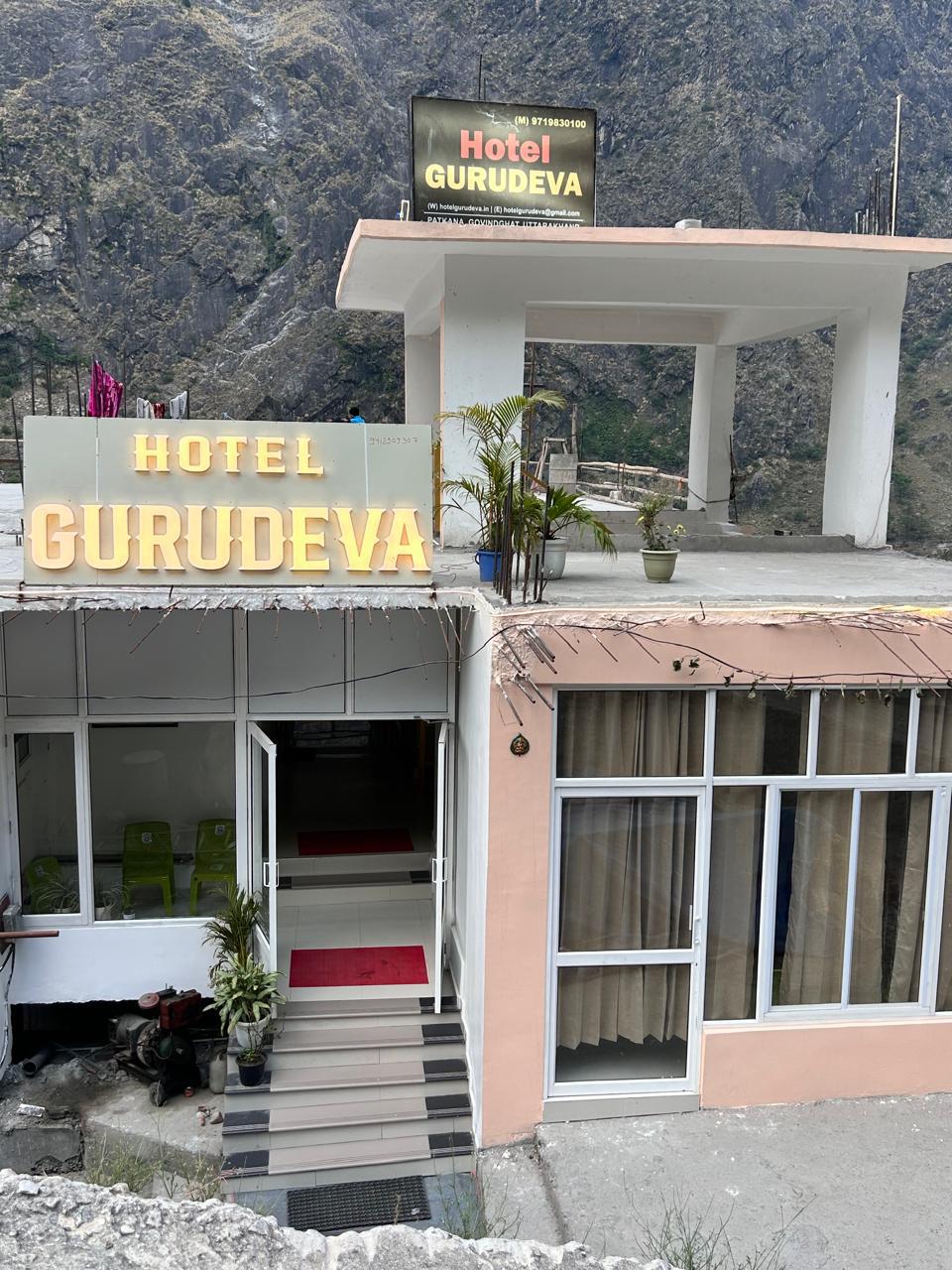 Hotel Gurudeva - Tap to explore photos