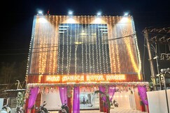 MAA AMBICA ROYAL HOUSE