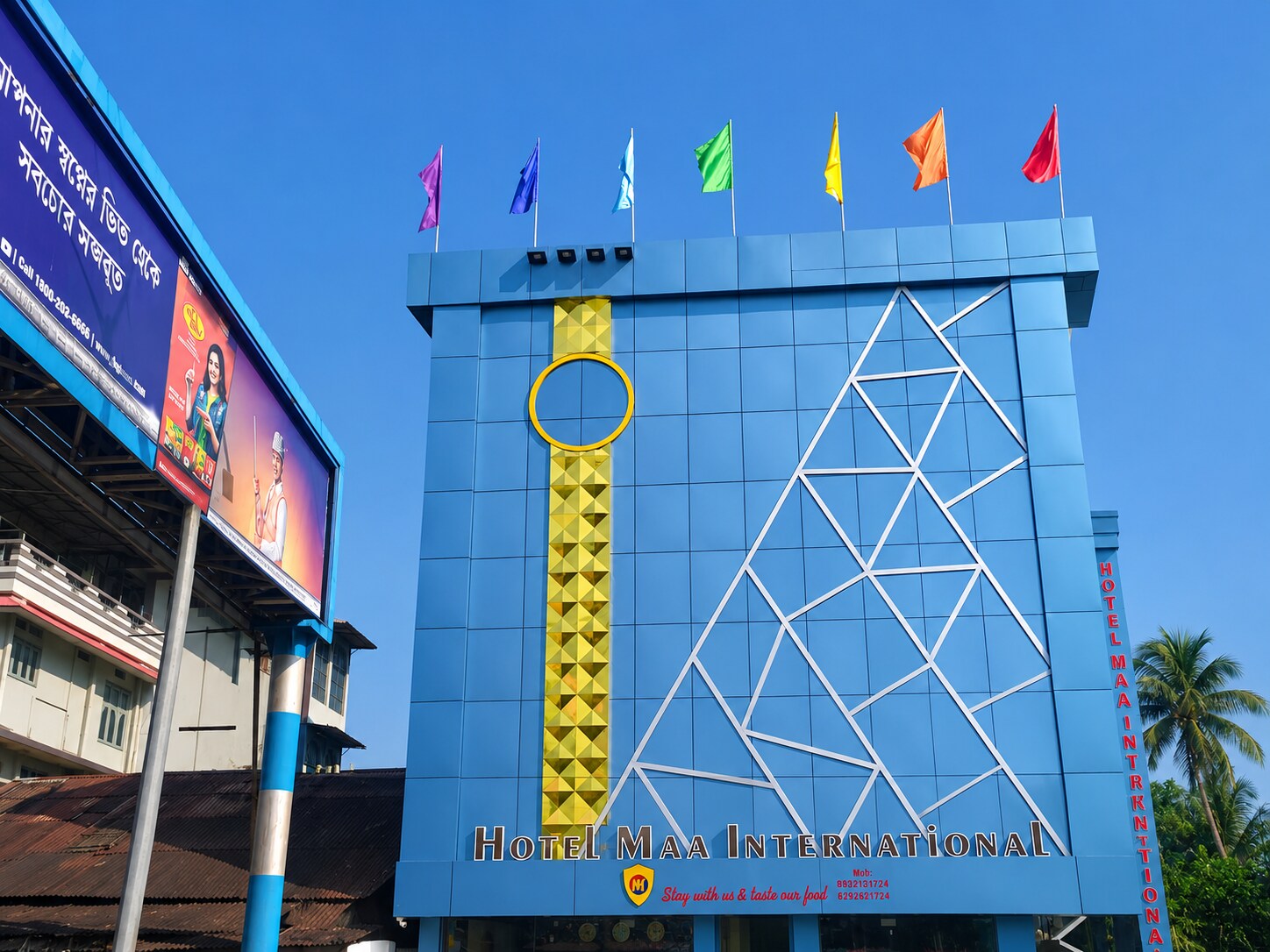 Hotel Maa International - Tap to explore photos