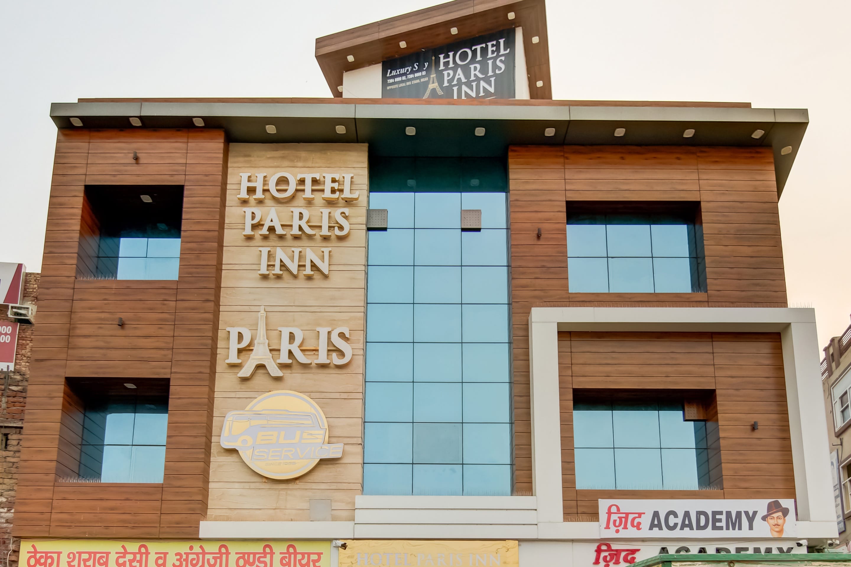 Hotel O Paris Inn - Tap to explore photos