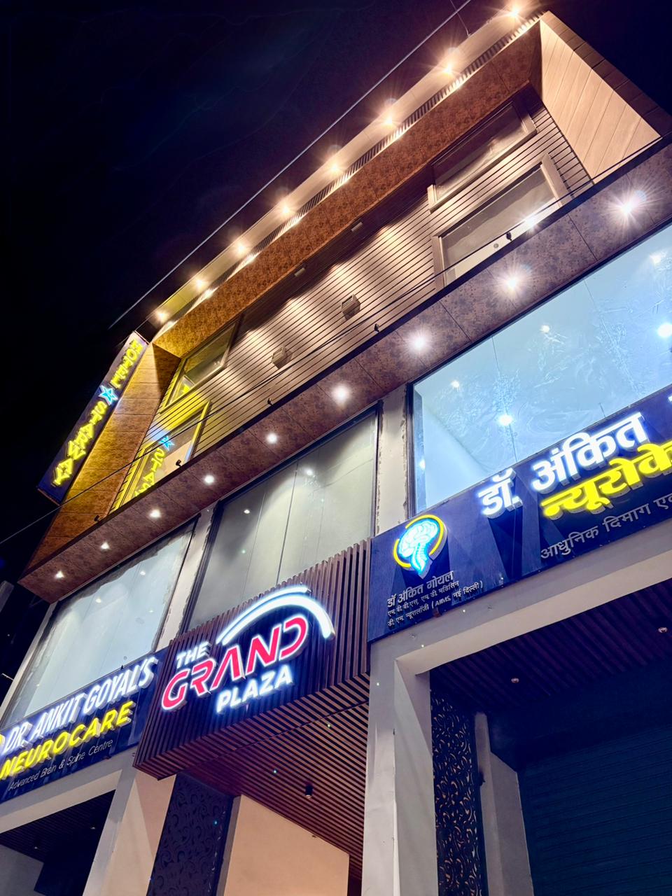 Hotel Starway at Jindal Chowk - Tap to explore photos