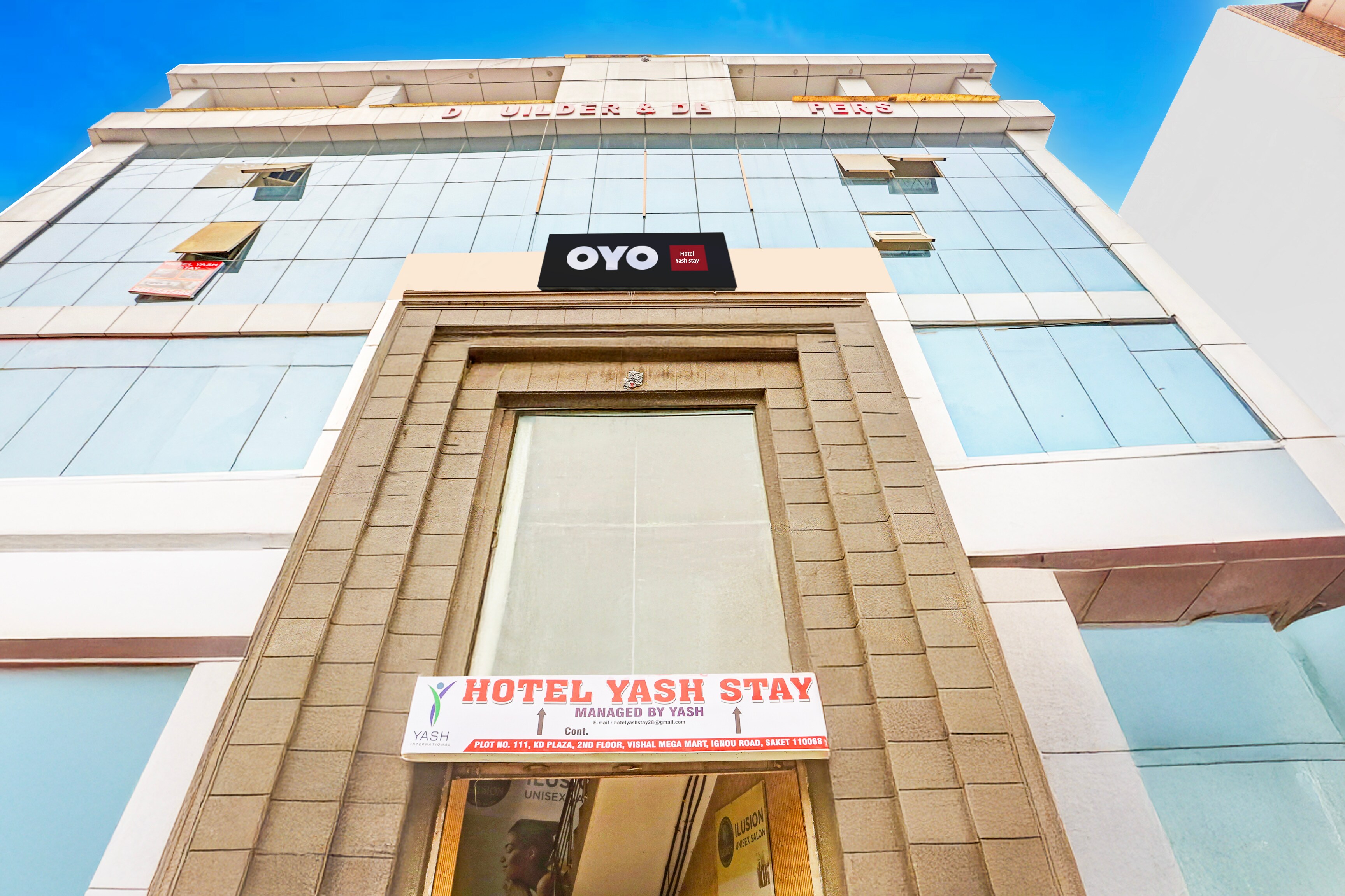 Hotel O KD 111 Shivam Residency - Tap to explore photos