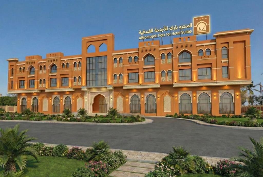Al Montazah Park Hotel Suites - Tap to explore photos