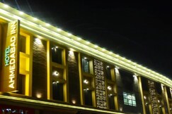 HOTEL AHMEDABAD INN