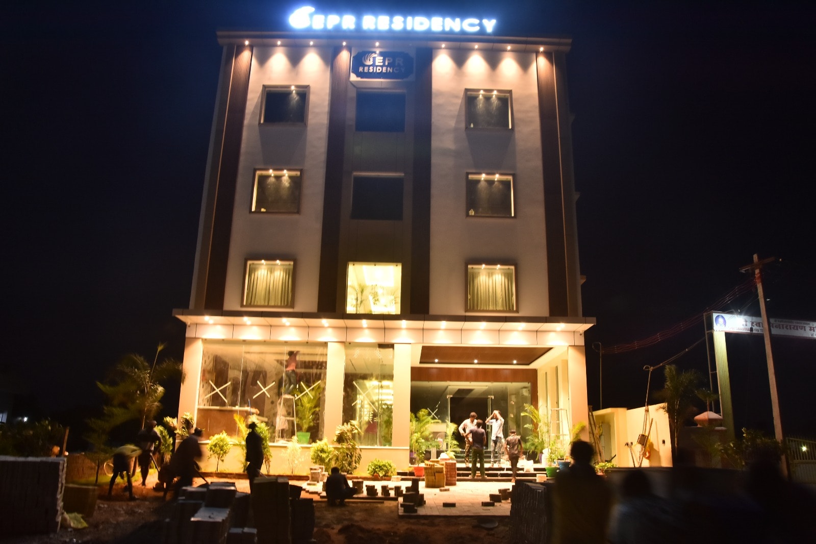 EPR Residency - Tap to explore photos
