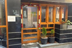 Address of Nest Budget Hotel