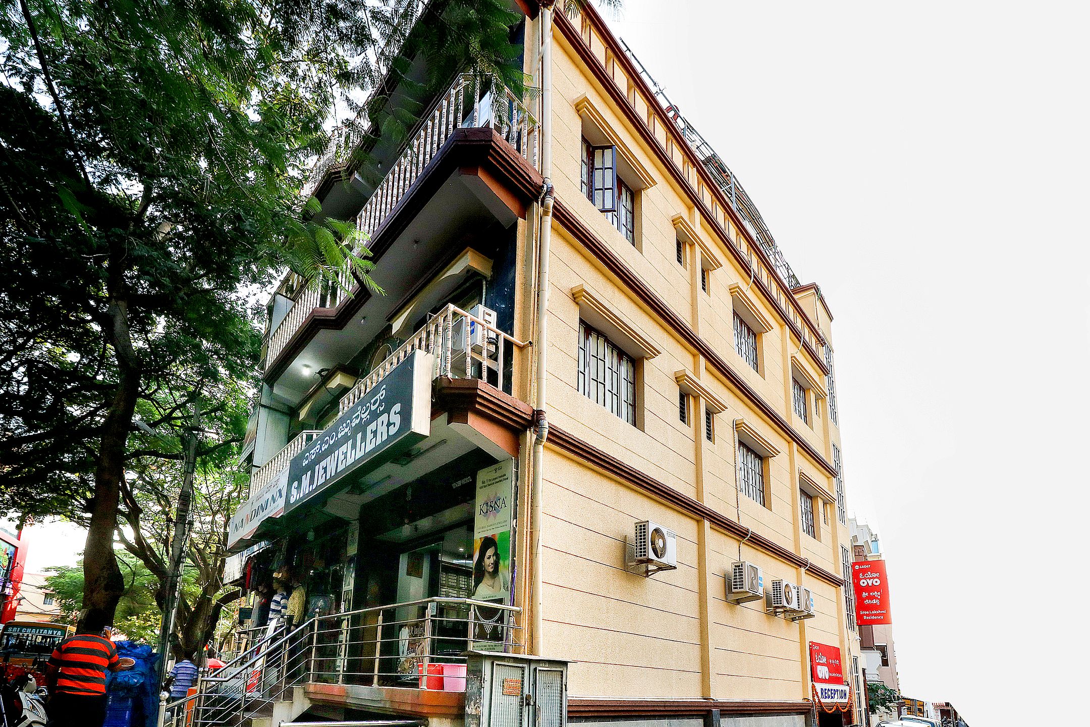 Hotel O Sree Lakshmi Residency - Tap to explore photos