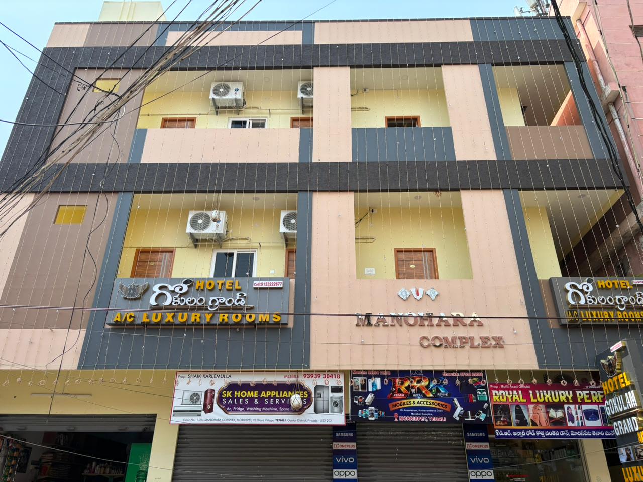 Hotel Gokulam Grand A/C Luxury Rooms - Tap to explore photos