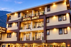 Address of Hotel Amit - 5mins drive to Airport