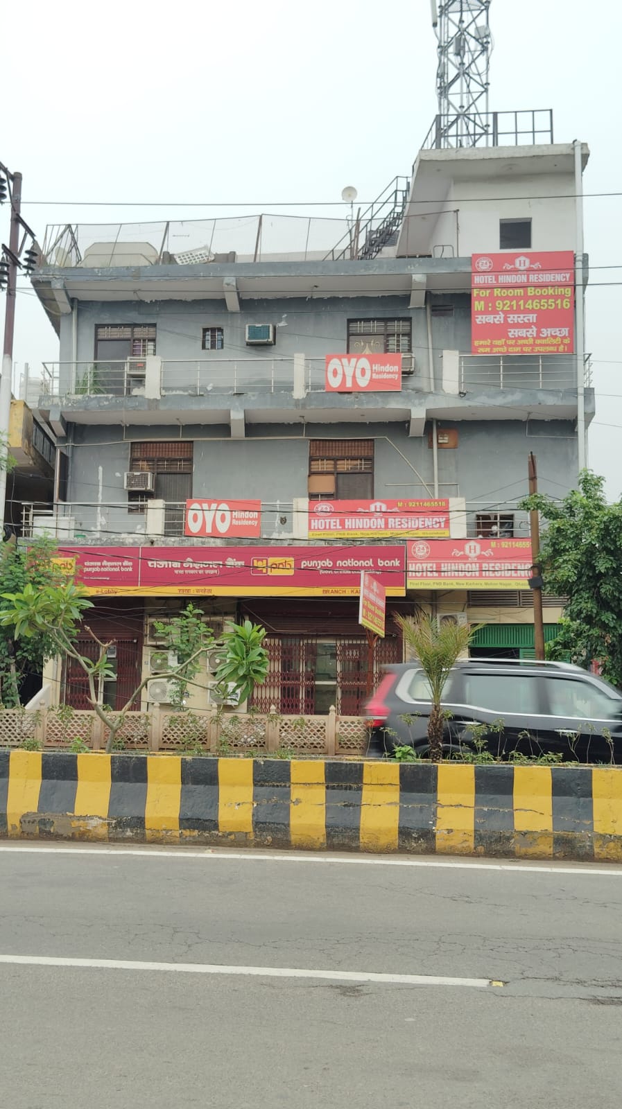 Hotel Hindon Residency - Tap to explore photos