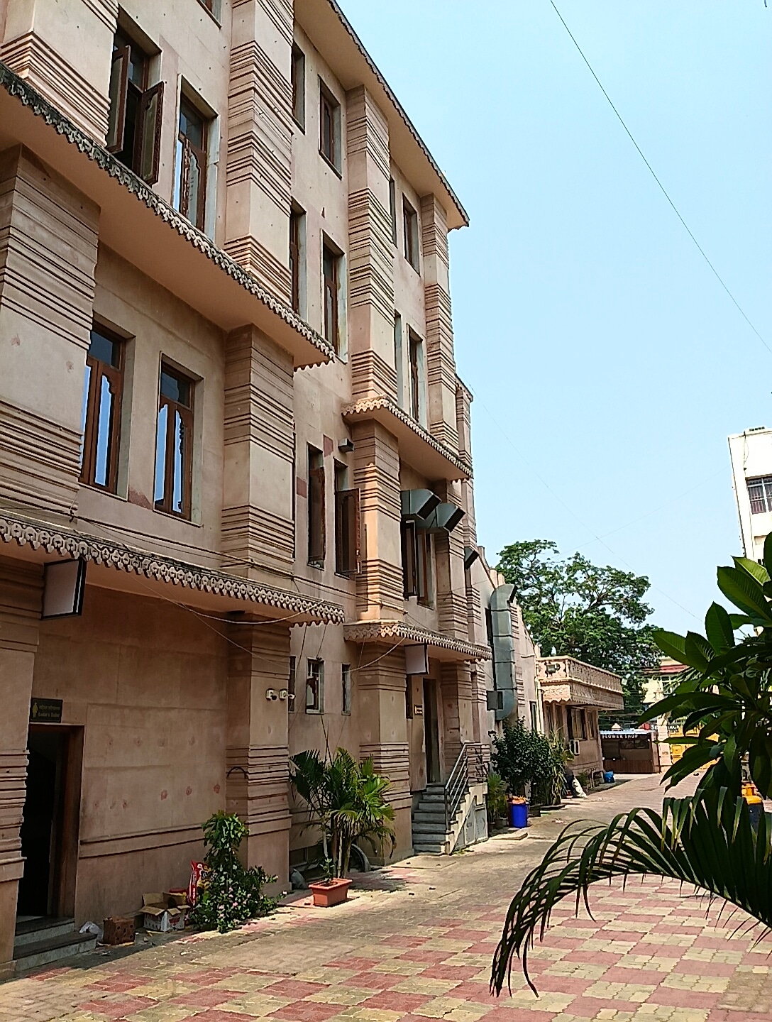 ISKCON Guest House - Tap to explore photos