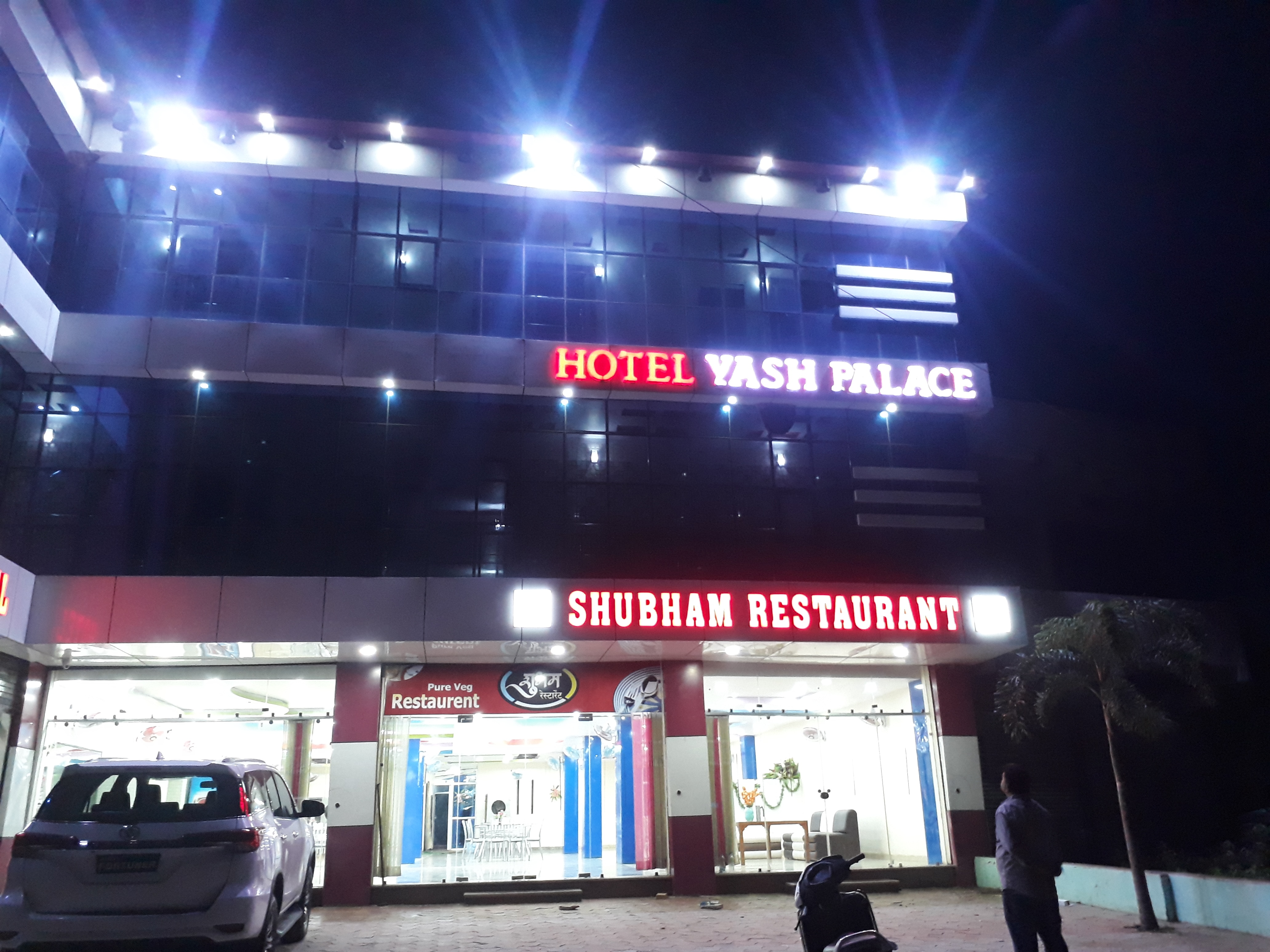 Hotel Yash Palace - Tap to explore photos