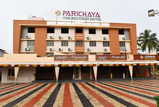 NANDANAVANA HOTEL AND LODGING UPPUNDA