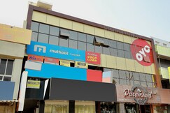 Amrita Inn (Ambattur)