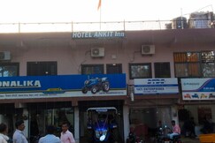 Hotel Ankit Inn