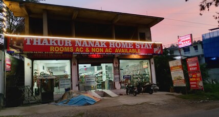 Nanak chand Room Type - Nanak chand
