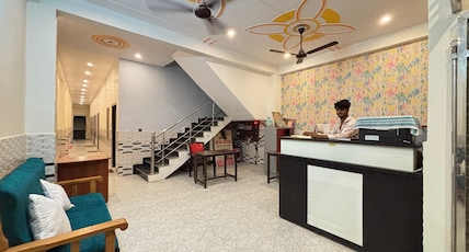 Rudra Prabha Guest House in front of Ram Mandir Gate Room Type - Double Deluxe AC room