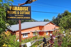 Paradise Resort Vattavada