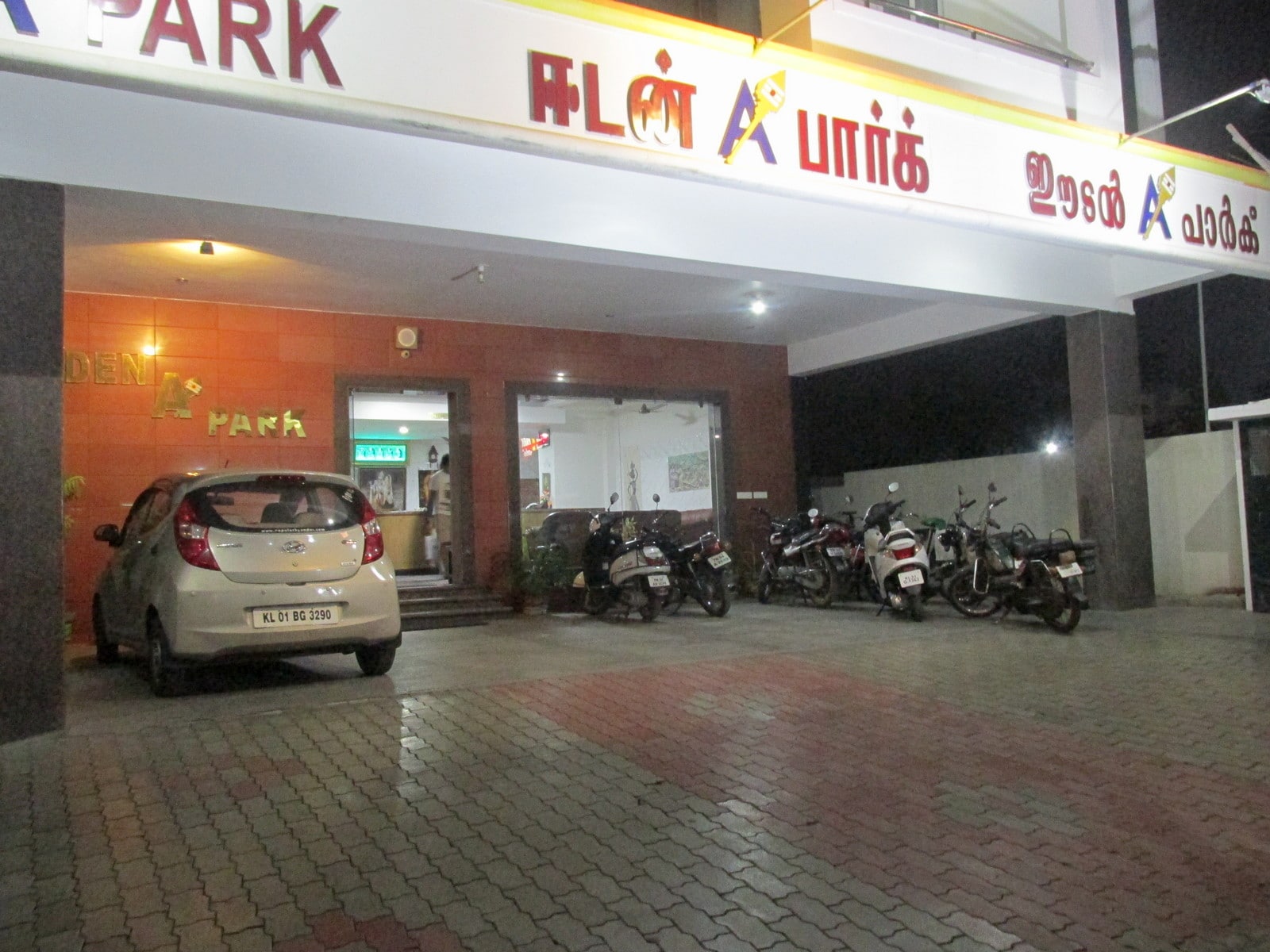 Main gallery