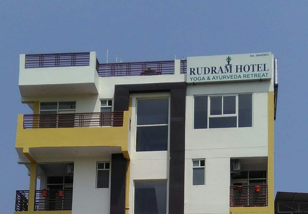 Rudram Hotel Yoga and Ayurveda Retreat - Tap to explore photos