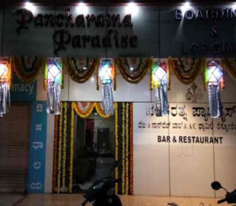 Pancharathna Paradise - Tap to explore photos