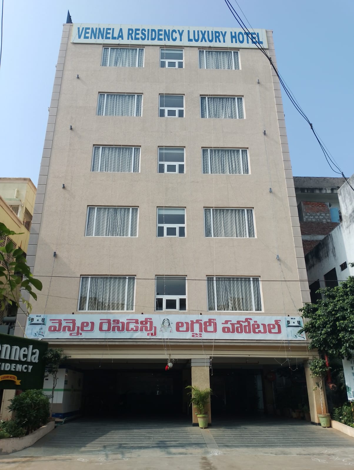 VENNELA RESIDENCY - Tap to explore photos