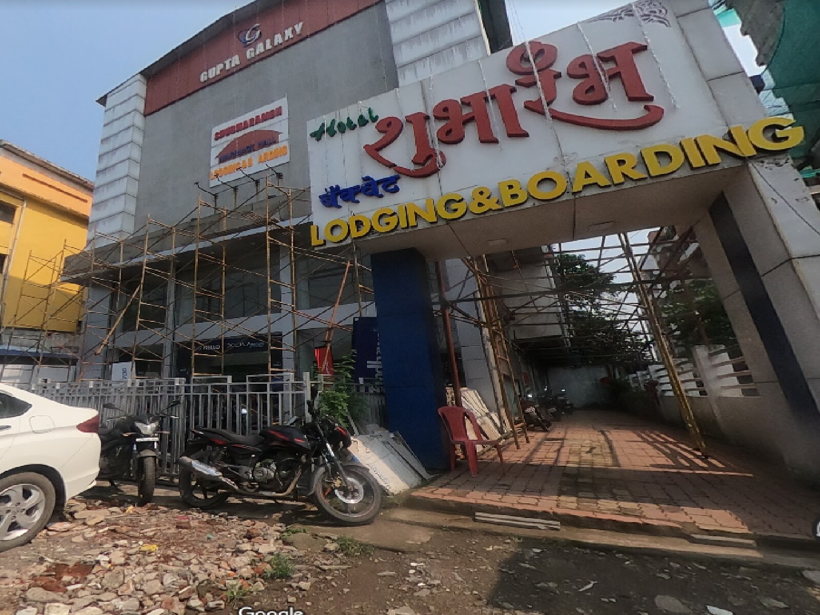 Hotel Shubharambh Lodging & Boarding by WB Inn - Tap to explore photos