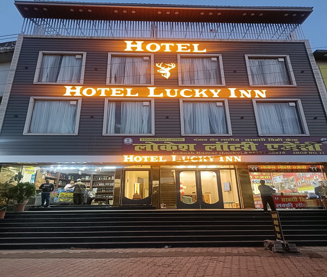 Hotel Lucky Inn - Tap to explore photos