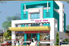 Hotel Aishwarya Palace