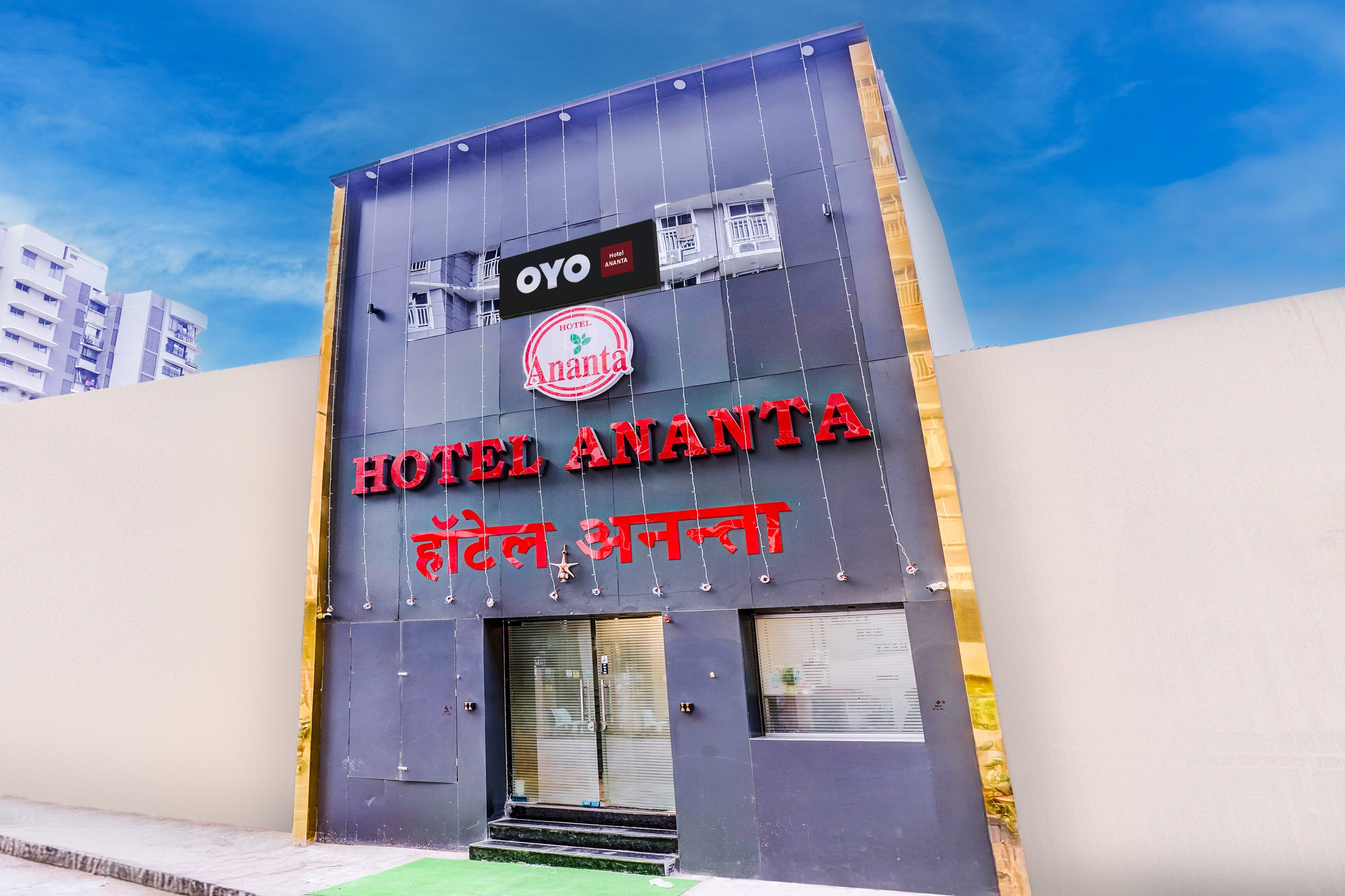 HOTEL O ANANTA - Tap to explore photos