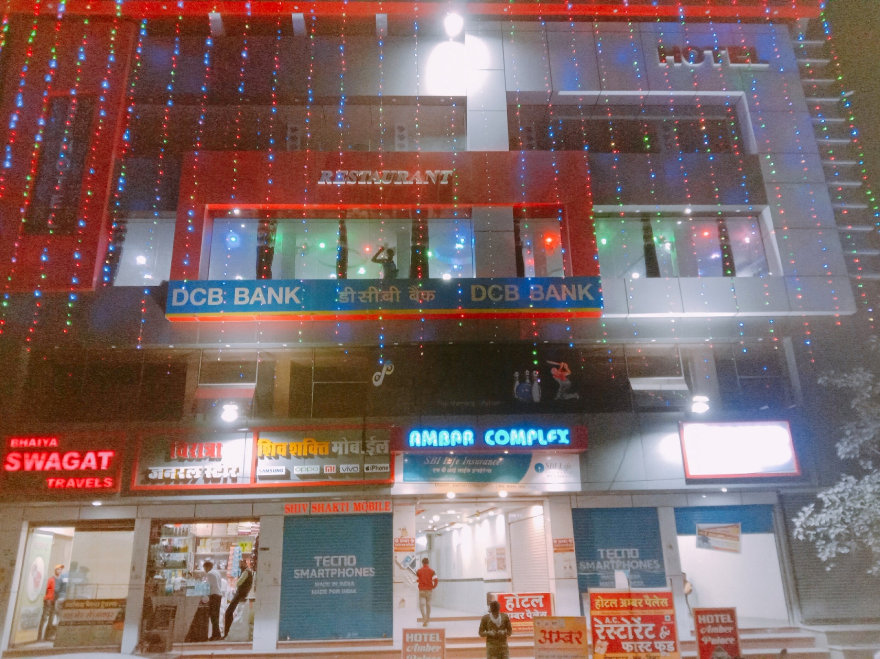 HOTEL BANJARA - Tap to explore photos