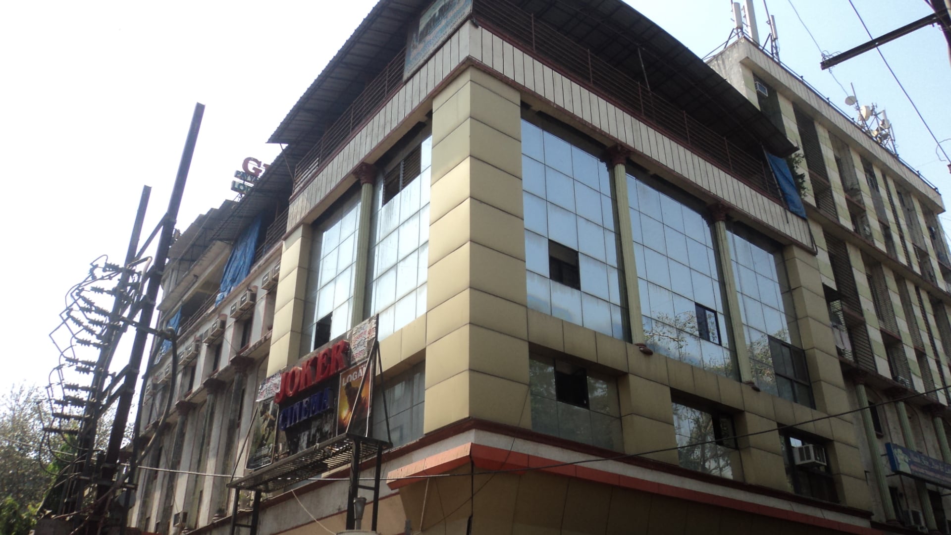 Girija Payyade Hotel - Tap to explore photos