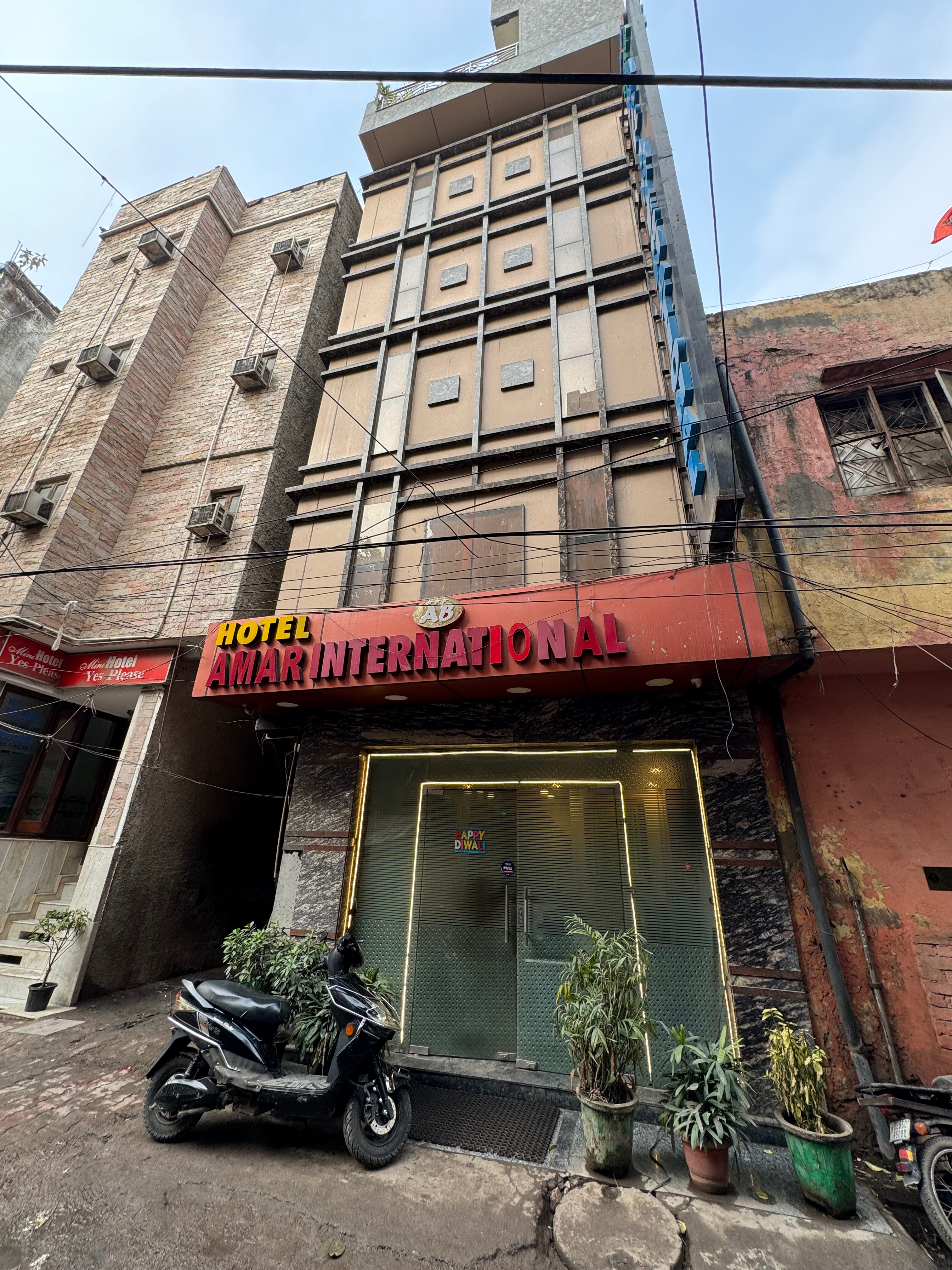 Hotel Amar International - Tap to explore photos