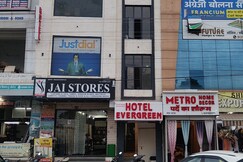 HOTEL EVERGREEN