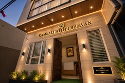 Ramkali Atithi Bhavan