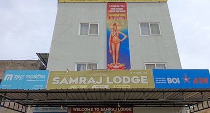 Samraj Lodge Akkalkot Room Type - AC room dlx