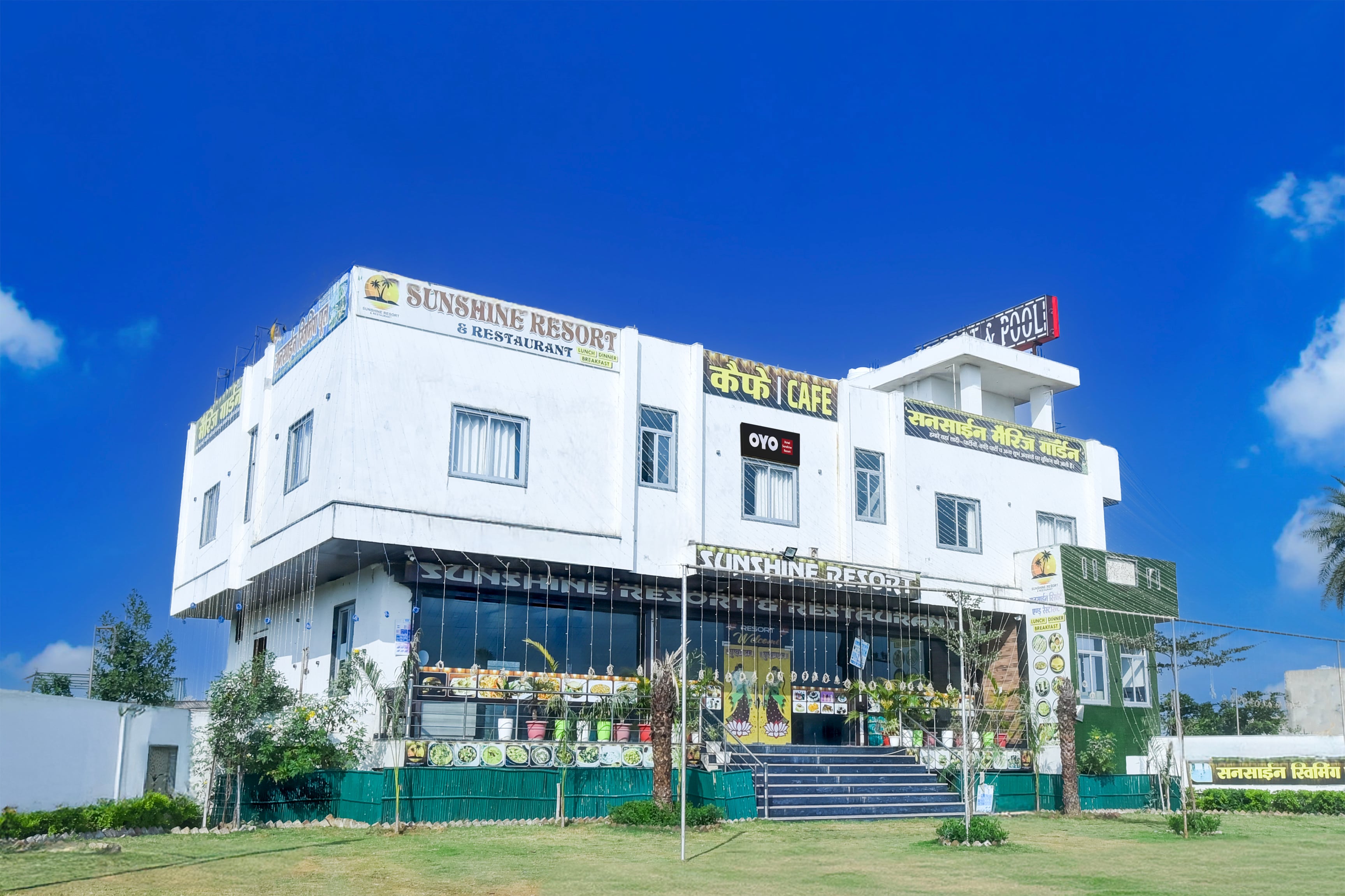 Hotel O Sunshine Resort & Restaurant - Tap to explore photos