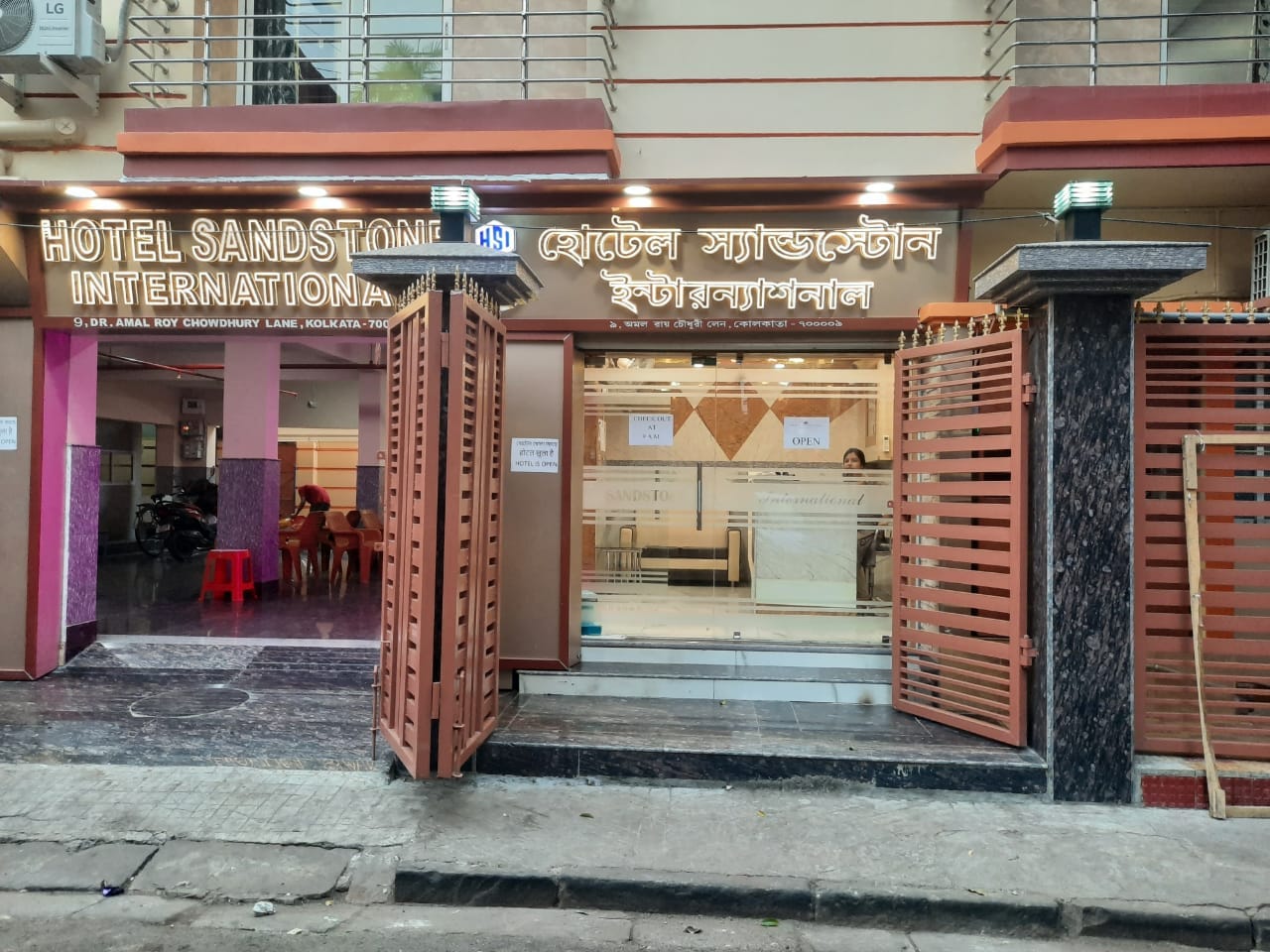 Main gallery