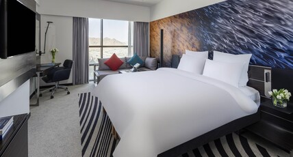 Novotel Makkah Thakher City Room Type - Executive Room with 1 kingsize bed Novotel Makkah Thakher City Room Type - Executive Room with 1 kingsize bed