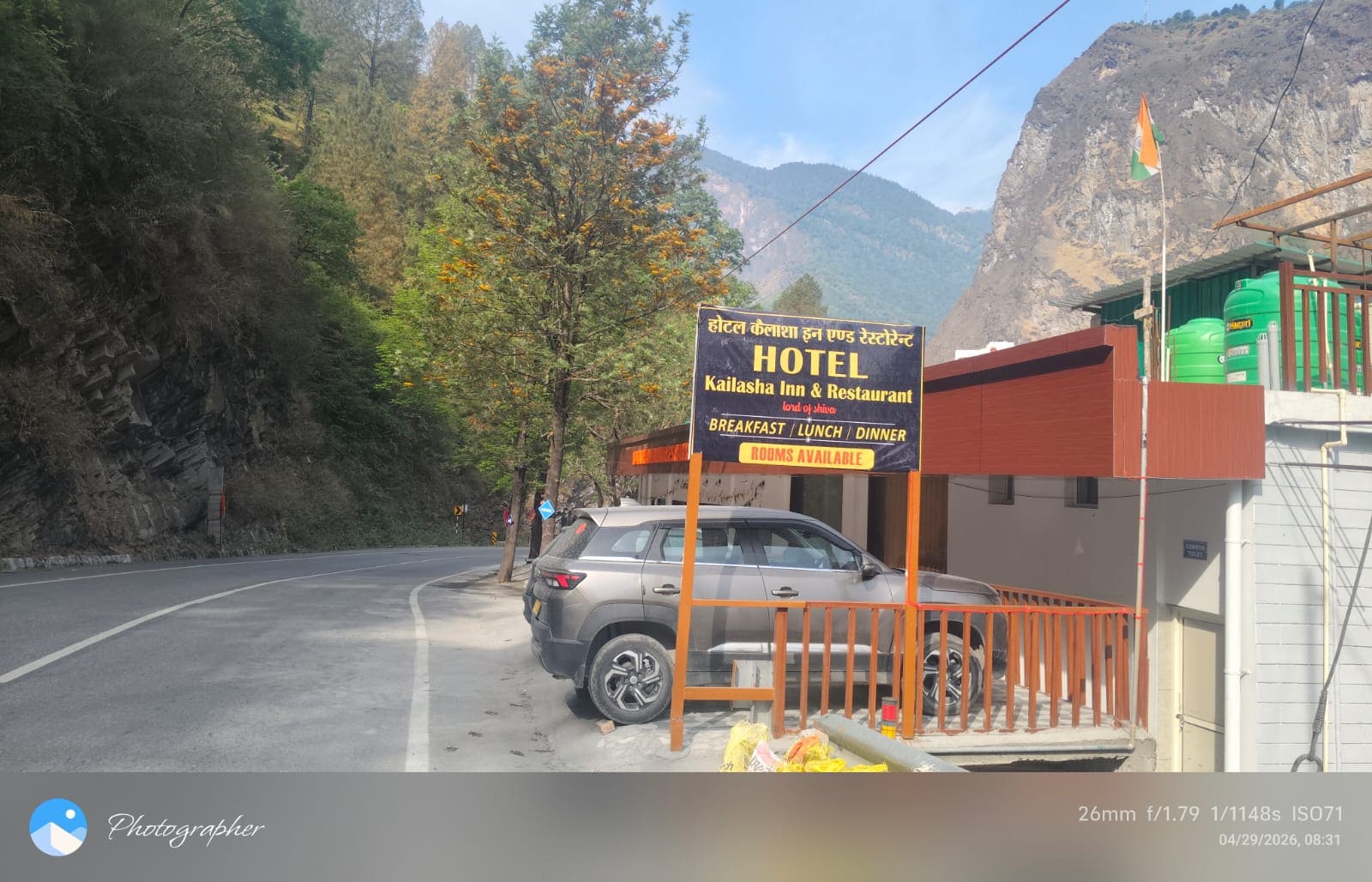 Hotel Kailasha Inn & Restaurant - Tap to explore photos