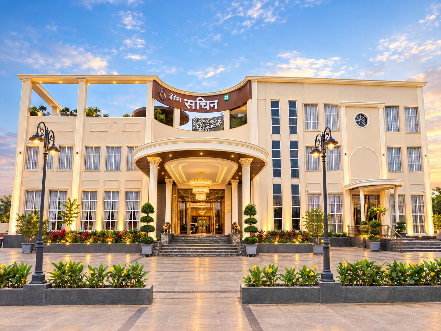 Hotel Sachin Chas - Tap to explore photos