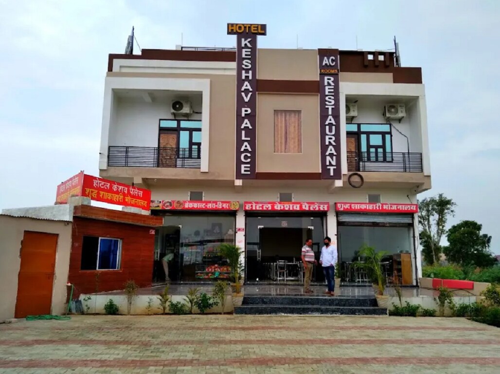 Hotel Keshav Place - Tap to explore photos