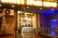 Address of Shree Hari Kunj