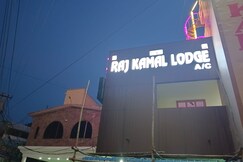 Raj Kamal Lodge