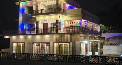 Bro Code Lets Stay Homely Room Type - Bro Code Lets Stay Homely