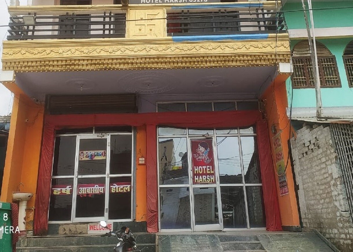 Hotel Harsh - Tap to explore photos