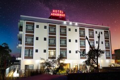 Hotel Ashirwad