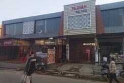 Paavan Palace